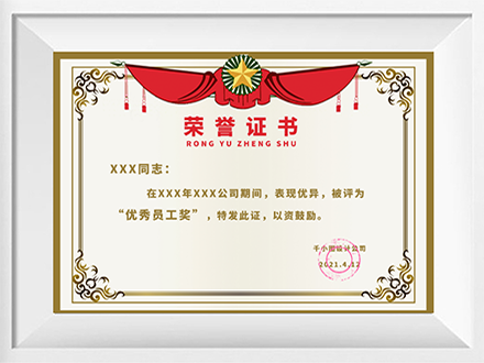 乐鱼网页版登录入口